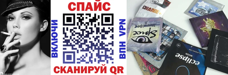 Бутират 99% Химки