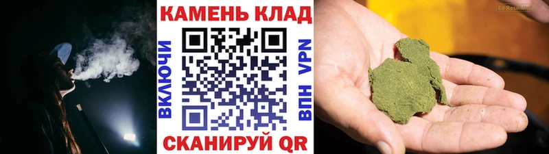 Гашиш Ice-O-Lator  Химки 