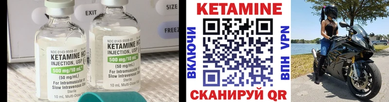 blacksprut   Химки  КЕТАМИН VHQ 