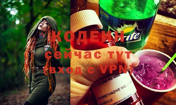 прущая мука Магас