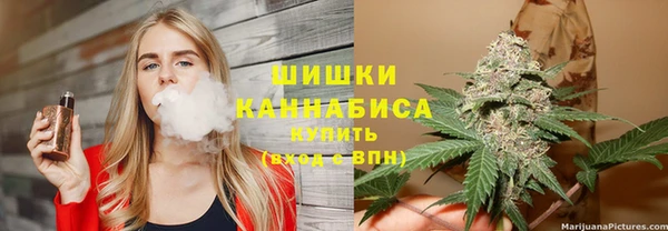 хмурый Майский
