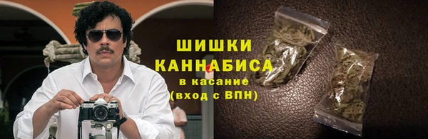 прущая мука Магас