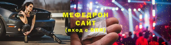 хмурый Майский