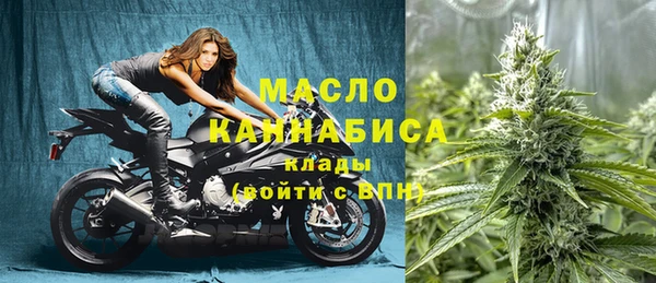 хмурый Майский