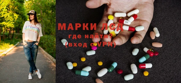 хмурый Майский
