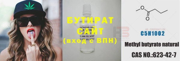 mdpv Уссурийск