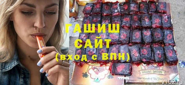меф Магадан