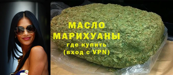 хмурый Майский