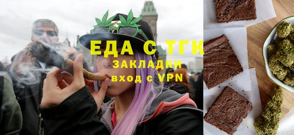 хмурый Майский