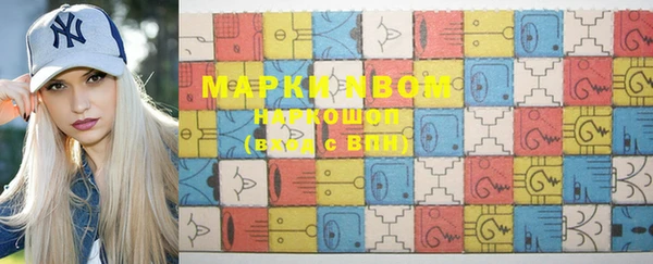 прущая мука Магас