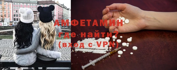 прущая мука Магас
