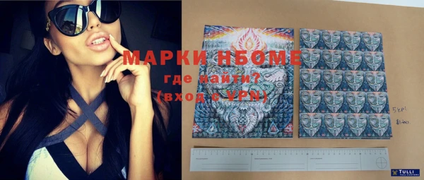 меф Магадан