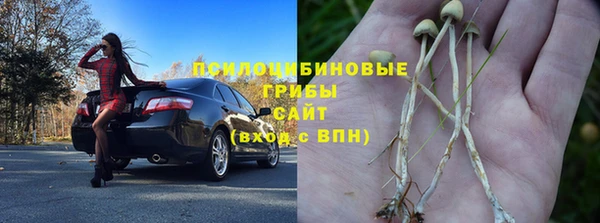 меф Магадан