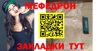 PSILOCYBIN Апрелевка