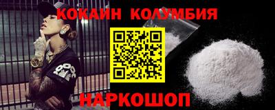 метадон Аргун