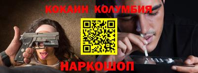 метадон Аргун