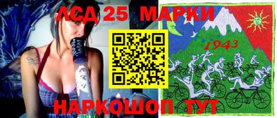 PSILOCYBIN Апрелевка