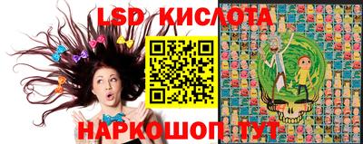PSILOCYBIN Апрелевка