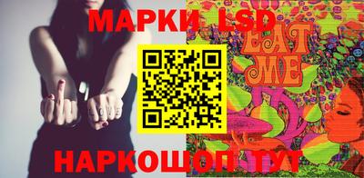 ешки Апшеронск