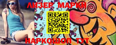 ешки Апшеронск