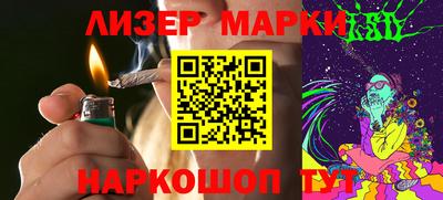 ешки Апшеронск