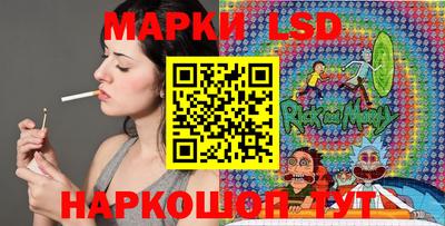 PSILOCYBIN Апрелевка