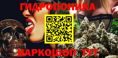 PSILOCYBIN Апрелевка