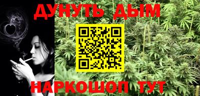 PSILOCYBIN Апрелевка