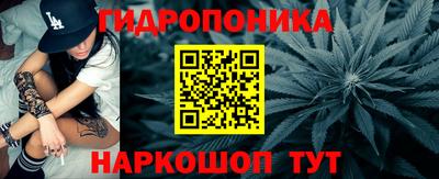 ешки Апшеронск