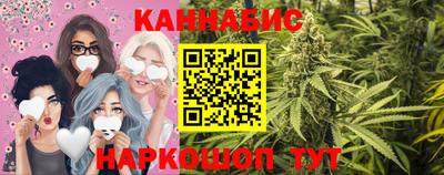 ешки Апшеронск