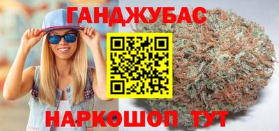 PSILOCYBIN Апрелевка