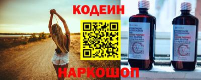 метадон Аргун