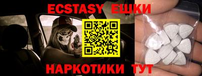 PSILOCYBIN Апрелевка