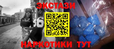 ешки Апшеронск