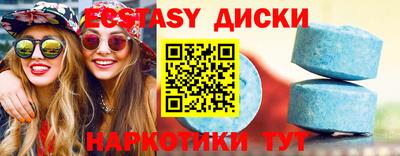 ешки Апшеронск