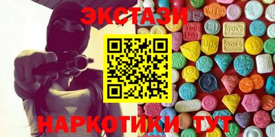 ешки Апшеронск