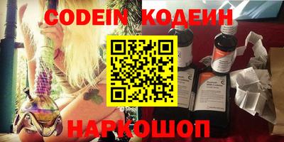 PSILOCYBIN Апрелевка
