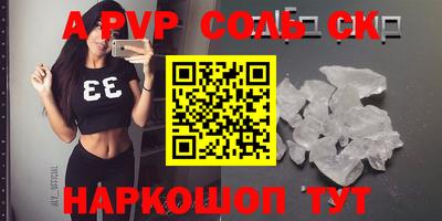 метадон Аргун