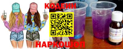 PSILOCYBIN Апрелевка