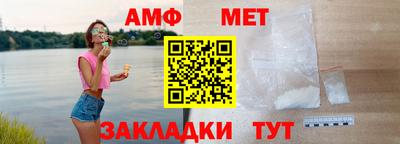 ешки Апшеронск