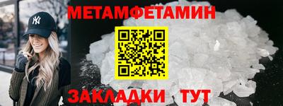 ешки Апшеронск