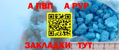 метадон Аргун