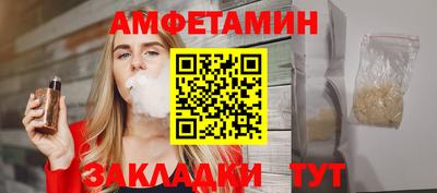 метадон Аргун