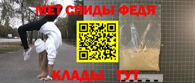 метадон Аргун