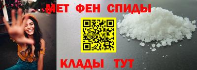 метадон Аргун