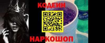 PSILOCYBIN Апрелевка