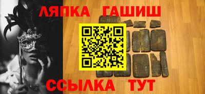 PSILOCYBIN Апрелевка