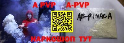 метадон Аргун