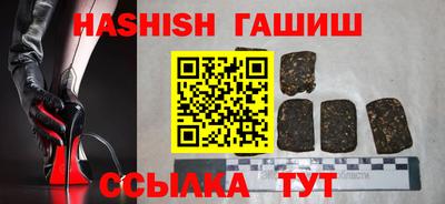 PSILOCYBIN Апрелевка