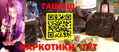 метадон Аргун